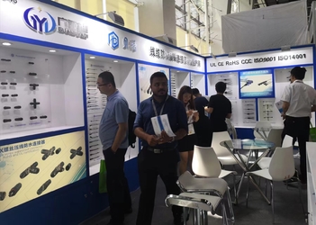 Shenzhen Bett Electronic Co., Ltd.
