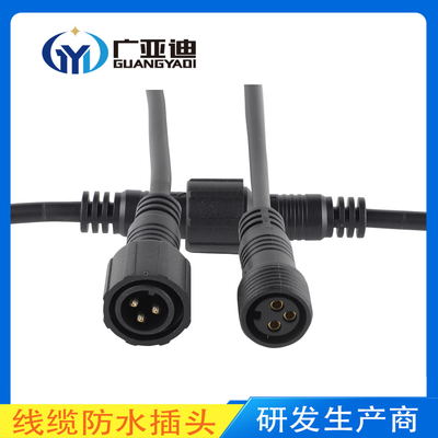 High Quality M18 Waterproof Connector 2 3 4 5 Pin 2 3 4 5 Core Ip68 Female Male Plug Led Connector