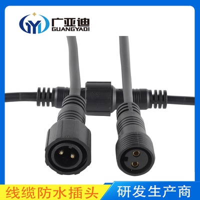 High Quality M18 Waterproof Connector 2 3 4 5 Pin 2 3 4 5 Core Ip68 Female Male Plug Led Connector